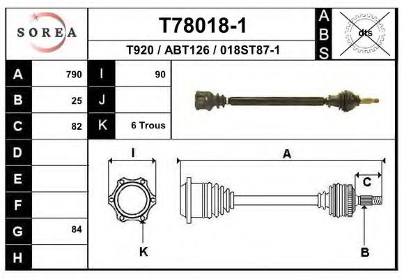 EAI T78018-1 Приводной вал 
