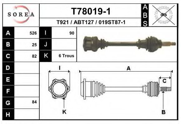 EAI T78019-1 Приводной вал 