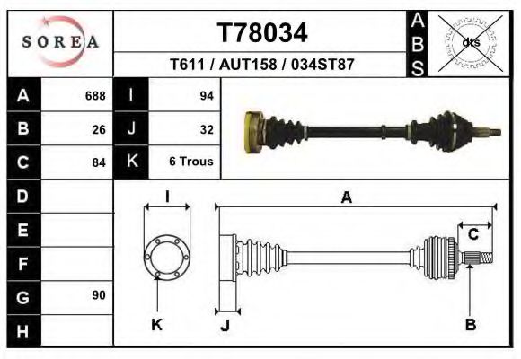 EAI T78034 Приводной вал для AUDI 100 (Ауди 100) EAI T78034 Приводной вал для AUDI 100 (Ауди 100)
