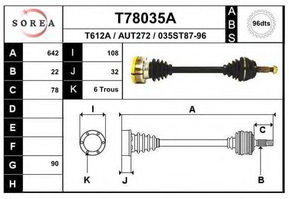 EAI T78035A Приводной вал 
