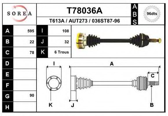 EAI T78036A Приводной вал 