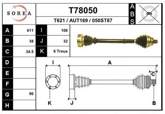 EAI T78050 Приводной вал 