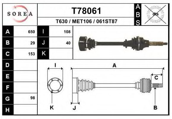 EAI T78061 Приводной вал для MERCEDESBENZ (Мерседес бенц) EAI T78061 Приводной вал для MERCEDESBENZ (Мерседес бенц)
