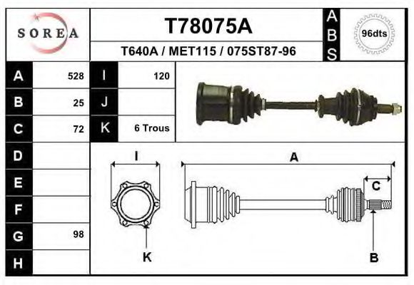 EAI T78075A Приводной вал для MERCEDESBENZ (Мерседес бенц) EAI T78075A Приводной вал для MERCEDESBENZ (Мерседес бенц)