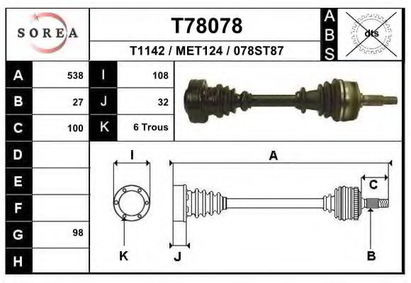 EAI T78078 Приводной вал 