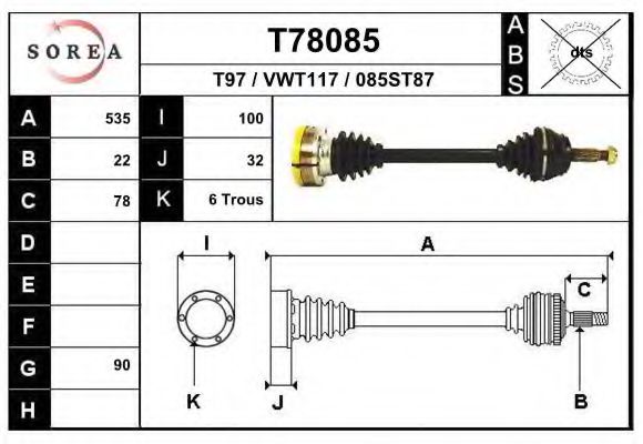 EAI T78085 Приводной вал для SEAT TOLEDO (Сеат Толэдо) EAI T78085 Приводной вал для SEAT TOLEDO (Сеат Толэдо)