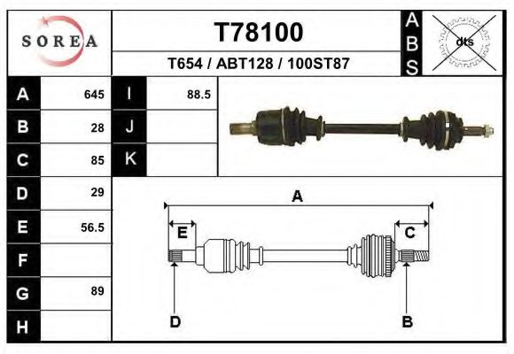 EAI T78100 Приводной вал для ROVER (Ровер) EAI T78100 Приводной вал для ROVER (Ровер)