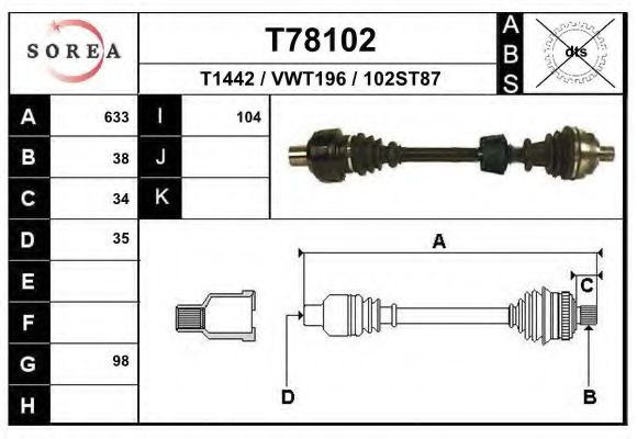 EAI T78102 Приводной вал 