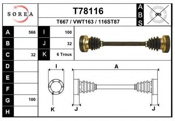 EAI T78116 Приводной вал 