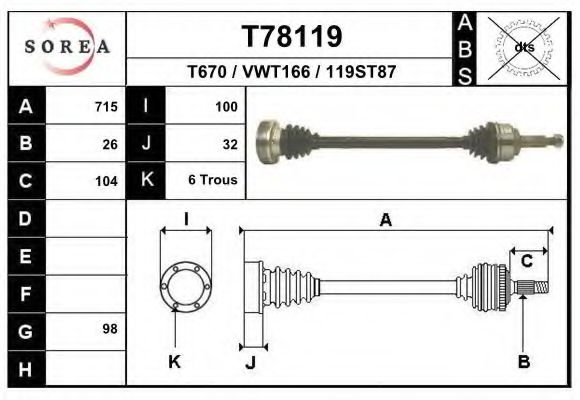 EAI T78119 Приводной вал 