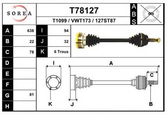 EAI T78127 Приводной вал для AUDI COUPE (Ауди Cоупэ) EAI T78127 Приводной вал для AUDI COUPE (Ауди Cоупэ)