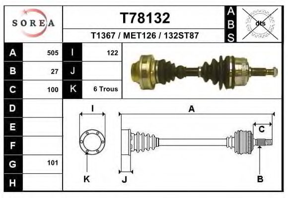 EAI T78132 Приводной вал 