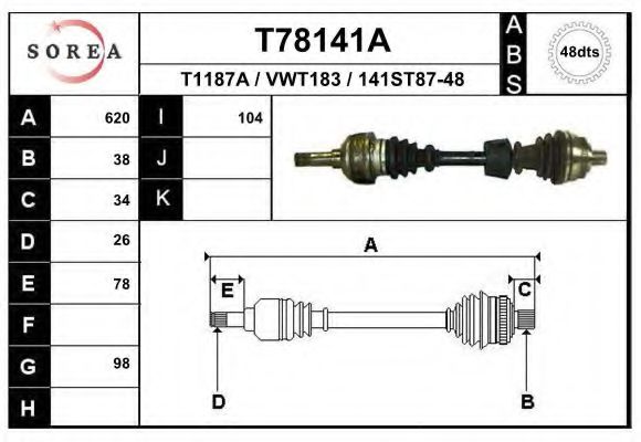 EAI T78141A Приводной вал для VOLKSWAGEN SHARAN (Фольксваген Шаран) EAI T78141A Приводной вал для VOLKSWAGEN SHARAN (Фольксваген Шаран)