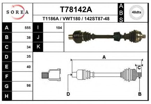 EAI T78142A Приводной вал для VOLKSWAGEN SHARAN (Фольксваген Шаран) EAI T78142A Приводной вал для VOLKSWAGEN SHARAN (Фольксваген Шаран)
