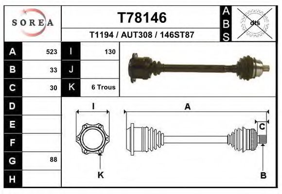 EAI T78146 Приводной вал для AUDI 90 (Ауди 90) EAI T78146 Приводной вал для AUDI 90 (Ауди 90)