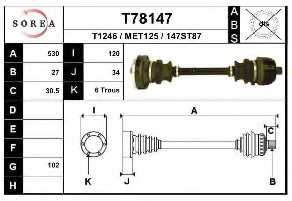EAI T78147 Приводной вал для MERCEDES-BENZ SL (Мэрcэдэс-бэнз Сл) EAI T78147 Приводной вал для MERCEDES-BENZ SL (Мэрcэдэс-бэнз Сл)