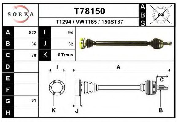 EAI T78150 Приводной вал для VOLKSWAGEN JETTA IV (Фольксваген Джетта 4) EAI T78150 Приводной вал для VOLKSWAGEN JETTA IV (Фольксваген Джетта 4)