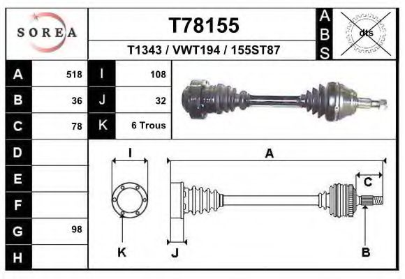 EAI T78155 Приводной вал 