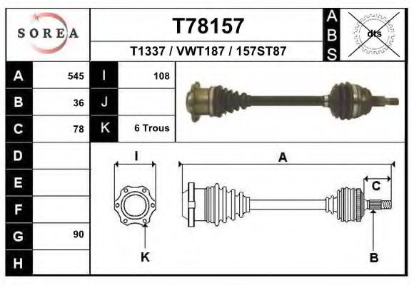 EAI T78157 Приводной вал для VOLKSWAGEN JETTA IV (Фольксваген Джетта 4) EAI T78157 Приводной вал для VOLKSWAGEN JETTA IV (Фольксваген Джетта 4)