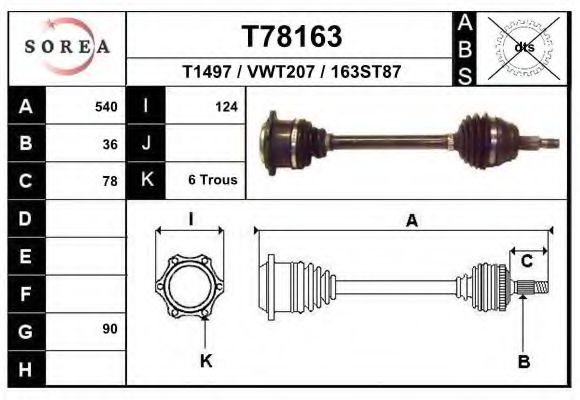EAI T78163 Приводной вал для VOLKSWAGEN JETTA IV (Фольксваген Джетта 4) EAI T78163 Приводной вал для VOLKSWAGEN JETTA IV (Фольксваген Джетта 4)