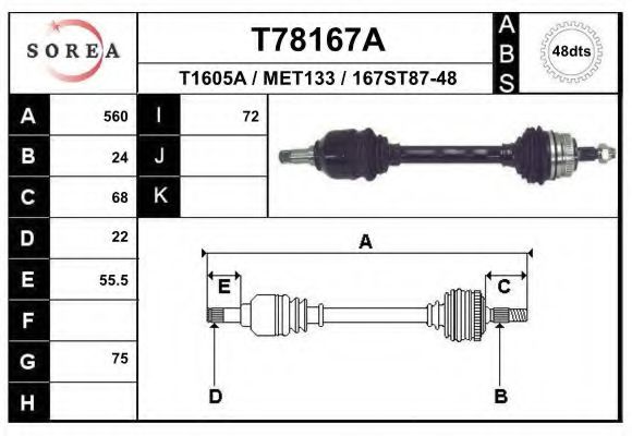 EAI T78167A Приводной вал для MERCEDES-BENZ A-CLASS (Мэрcэдэс-бэнз А класс) EAI T78167A Приводной вал для MERCEDES-BENZ A-CLASS (Мэрcэдэс-бэнз А класс)