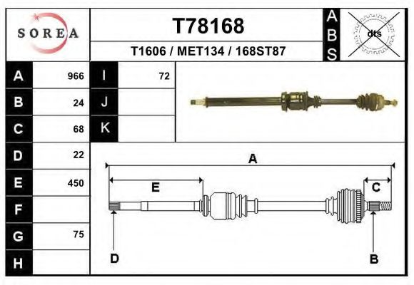 EAI T78168 Приводной вал 