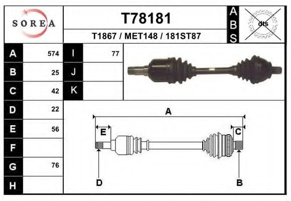 EAI T78181 Приводной вал 