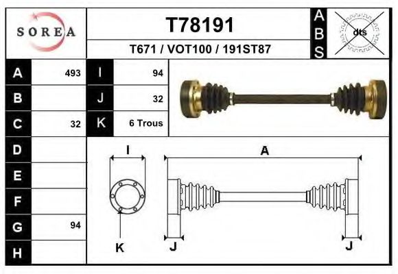 EAI T78191 Приводной вал для VOLVO (Вольво) EAI T78191 Приводной вал для VOLVO (Вольво)