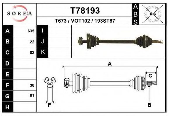 EAI T78193 Приводной вал для VOLVO 480 E (Вольво 480 э)