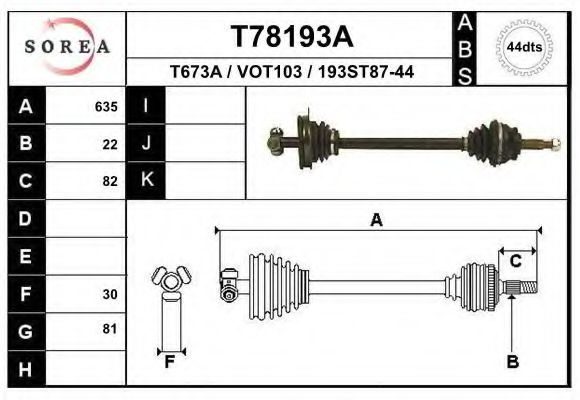 EAI T78193A Приводной вал для VOLVO 480 E (Вольво 480 э)