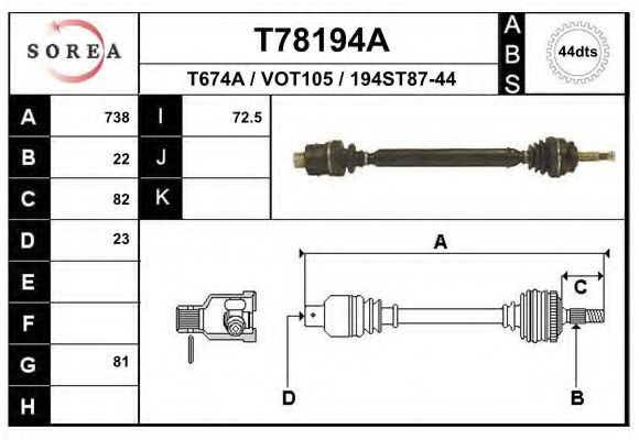 EAI T78194A Приводной вал для VOLVO 480 E (Вольво 480 э)
