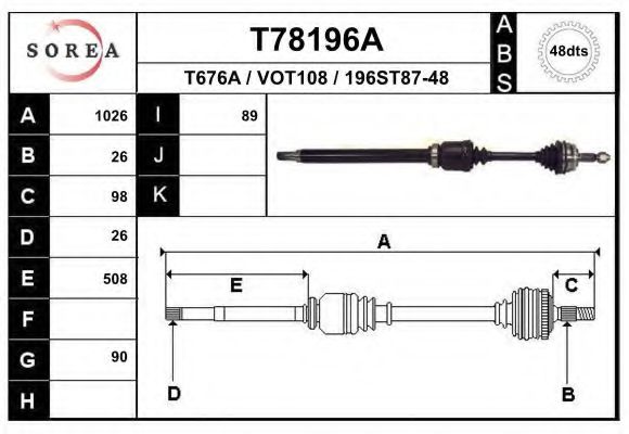 EAI T78196A Приводной вал для VOLVO (Вольво) EAI T78196A Приводной вал для VOLVO (Вольво)