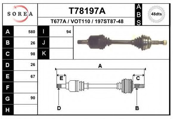 EAI T78197A Приводной вал для VOLVO (Вольво) EAI T78197A Приводной вал для VOLVO (Вольво)