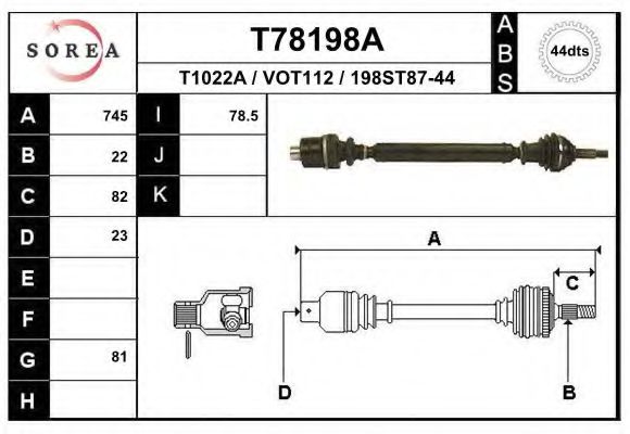 EAI T78198A Приводной вал для VOLVO (Вольво) EAI T78198A Приводной вал для VOLVO (Вольво)