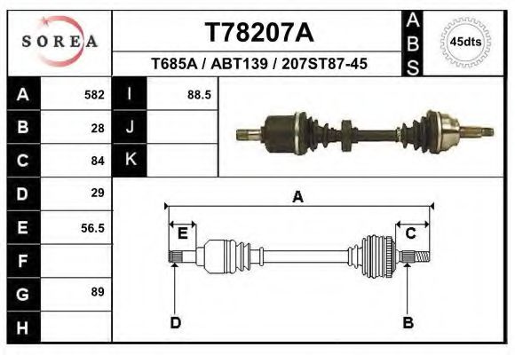 EAI T78207A Приводной вал для ROVER (Ровер) EAI T78207A Приводной вал для ROVER (Ровер)
