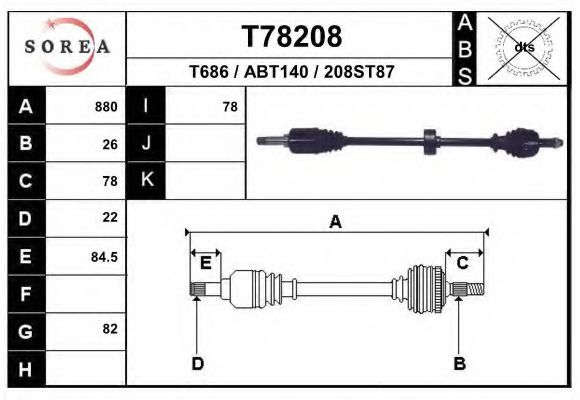 EAI T78208 Приводной вал для ROVER 400 (Ровер 400) EAI T78208 Приводной вал для ROVER 400 (Ровер 400)