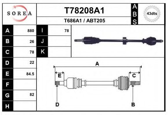 EAI T78208A1 Приводной вал 