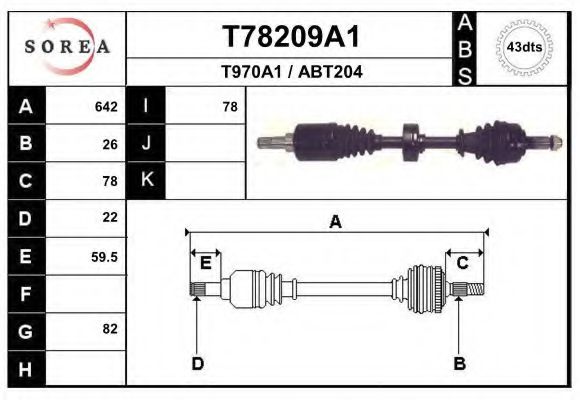 EAI T78209A1 Приводной вал 