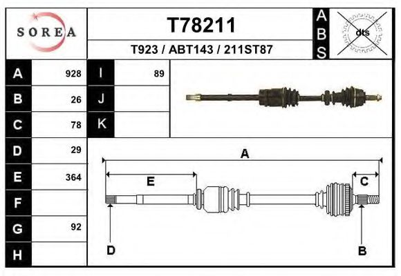 EAI T78211 Приводной вал для ROVER 400 (Ровер 400) EAI T78211 Приводной вал для ROVER 400 (Ровер 400)