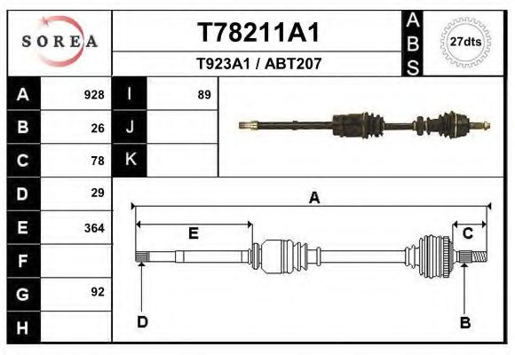 EAI T78211A1 Приводной вал для ROVER 400 (Ровер 400) EAI T78211A1 Приводной вал для ROVER 400 (Ровер 400)