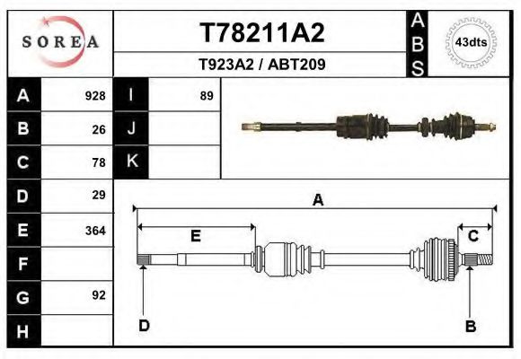 EAI T78211A2 Приводной вал для ROVER 400 (Ровер 400) EAI T78211A2 Приводной вал для ROVER 400 (Ровер 400)