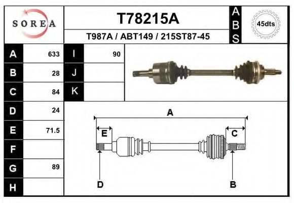 EAI T78215A Приводной вал для ROVER (Ровер) EAI T78215A Приводной вал для ROVER (Ровер)