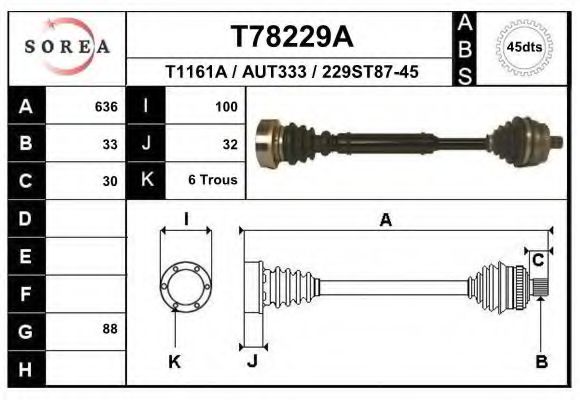 EAI T78229A Приводной вал 