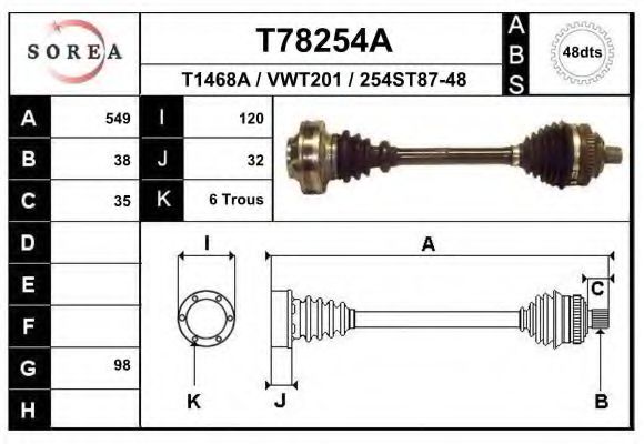EAI T78254A Приводной вал 