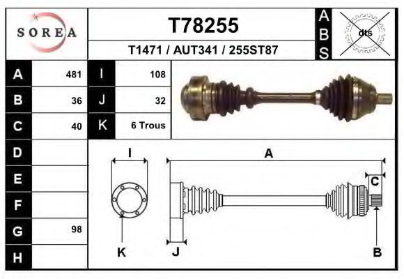 EAI T78255 Приводной вал 