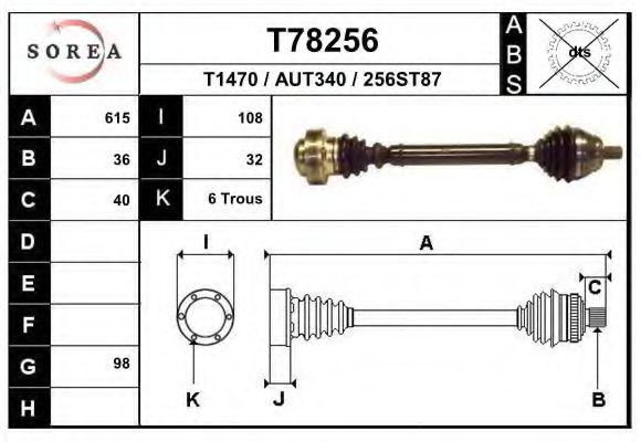 EAI T78256 Приводной вал 