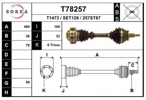 EAI T78257 Приводной вал 