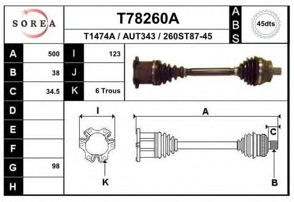 EAI T78260A Приводной вал 