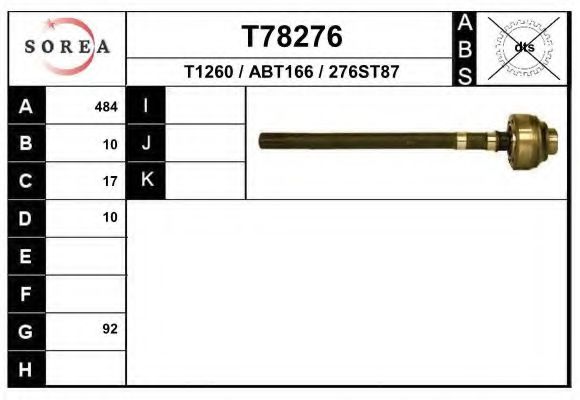 EAI T78276 Приводной вал 