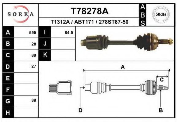 EAI T78278A Приводной вал 